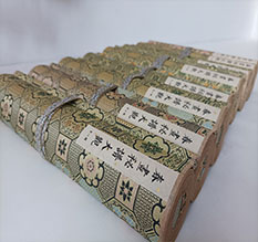 惠安春画全集之春画秘谱大观-中国古代春宫绘画全集